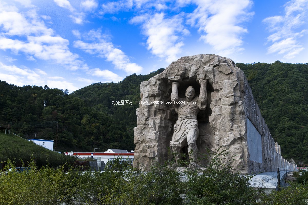 秦嶺服務(wù)區(qū)景觀及群雕掠影【1】圖片1